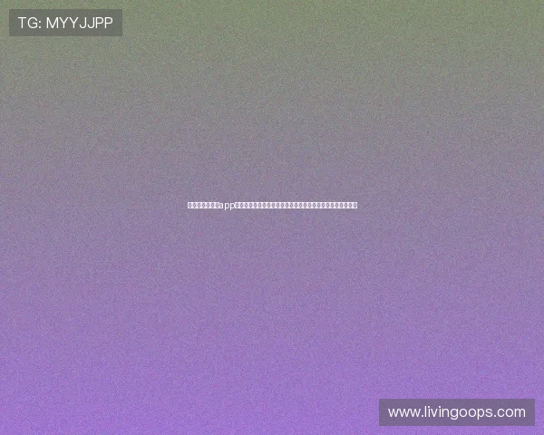 永利国际娱乐场app打造沉浸式世界杯体验,提供多角度赛事直播与互动社区交流 永利国际娱乐场app打造沉浸式世界杯体验,提供多角度赛事直播与互动社区交流