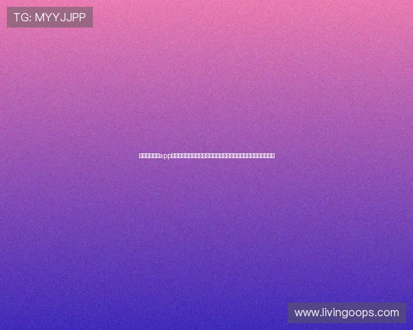 云开体育官方app下载带你全方位了解世界杯赛事信息，满足足球迷的多样化观看需求