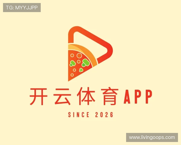 知道开云体育app