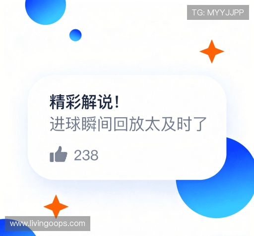 客户见证
